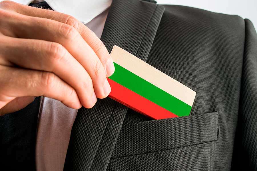 Photo 1 - Registration of Bulgaria companies