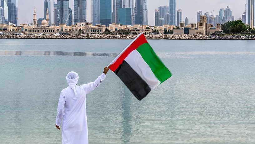 Photo 2 - Obtaining tax residence in UAE